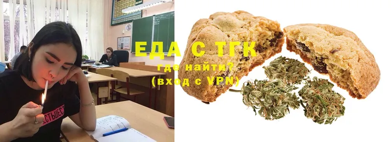 Что такое Нелидово COCAIN  АМФ  MDMA  Меф мяу мяу 