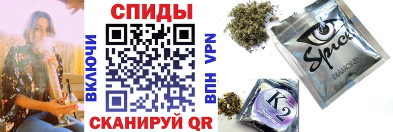 Бутират жидкий экстази продажа наркотиков Нелидово