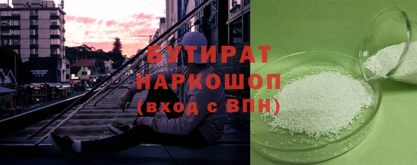 МДПВ Нягань
