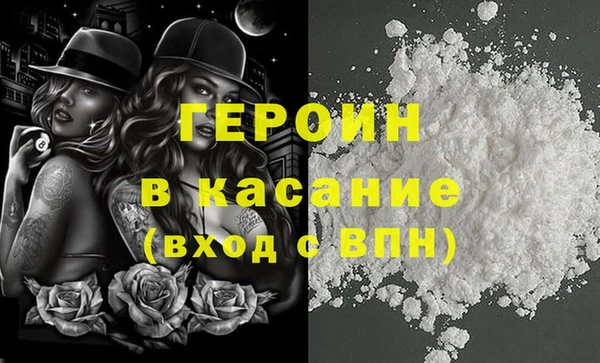 винт Няндома