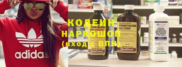 МДПВ Новокубанск