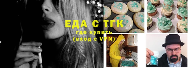 винт Няндома