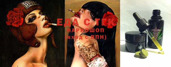 МДПВ Нягань