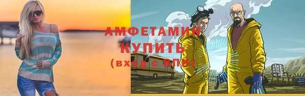 МДПВ Нягань