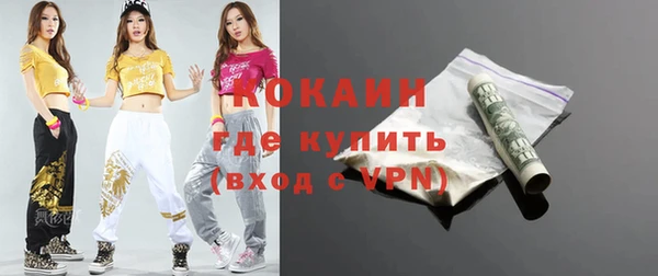 МДПВ Нягань