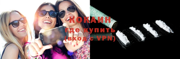 МДПВ Нягань