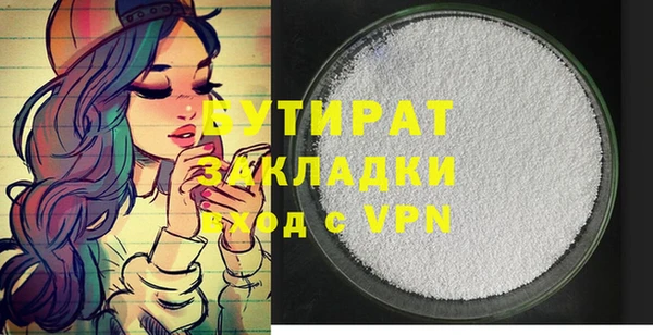 винт Няндома