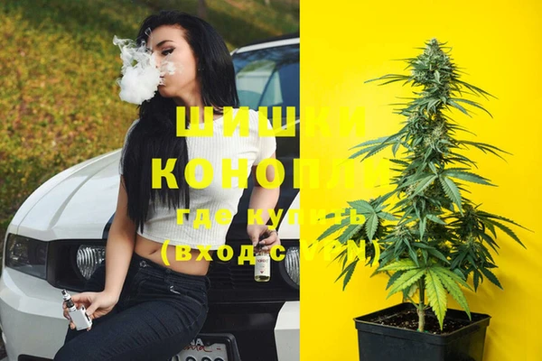 кристаллы Остров