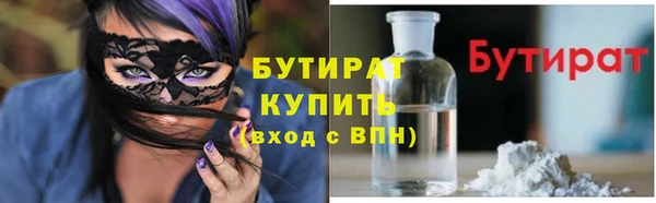 МДПВ Нягань