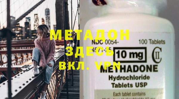 МДПВ Нягань