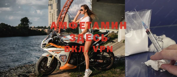 винт Няндома