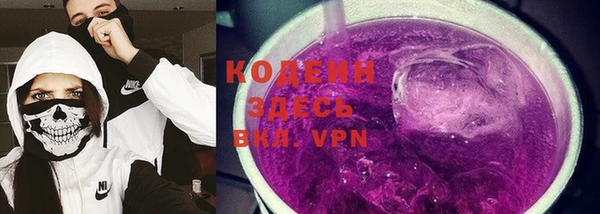 МДПВ Новокубанск