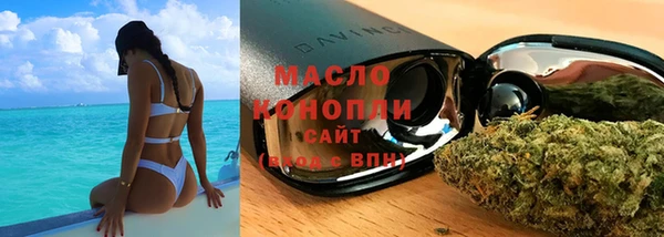 МДПВ Новокубанск