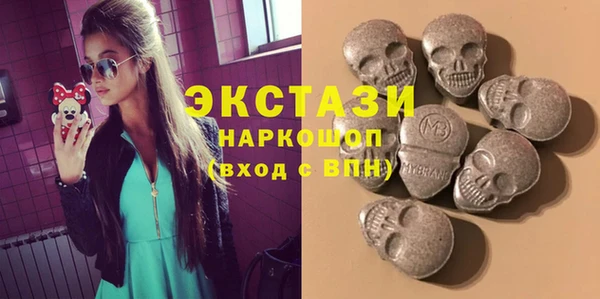 винт Няндома