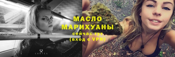МДПВ Нягань